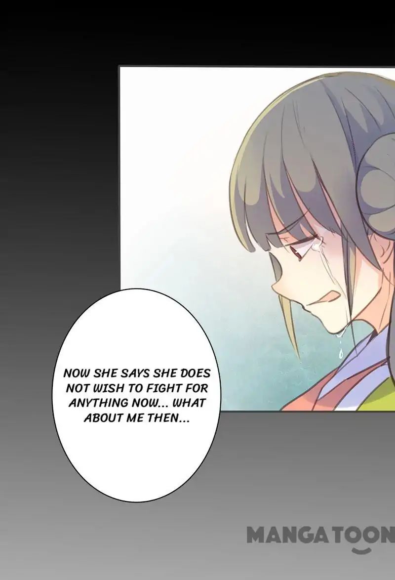 Page 23 of Chapter 53