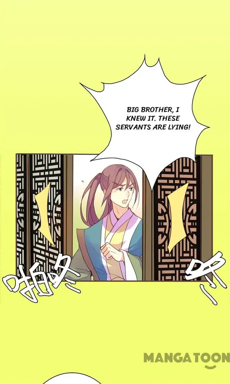 Page 27 of Chapter 53
