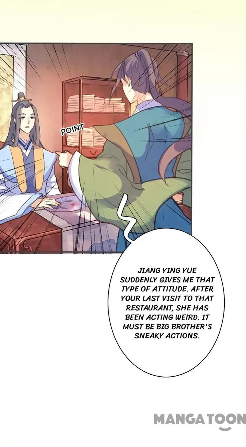 Page 29 of Chapter 53