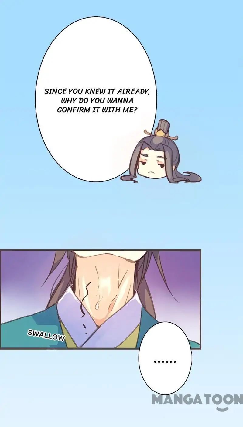 Page 33 of Chapter 53