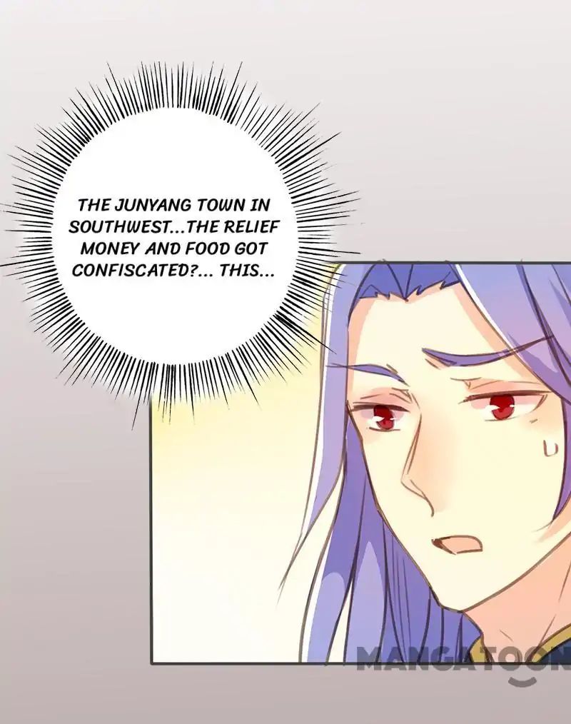 Page 12 of Chapter 54