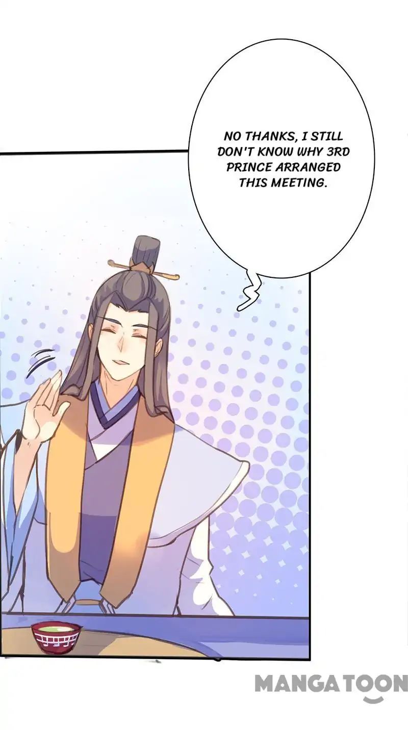 Page 20 of Chapter 54