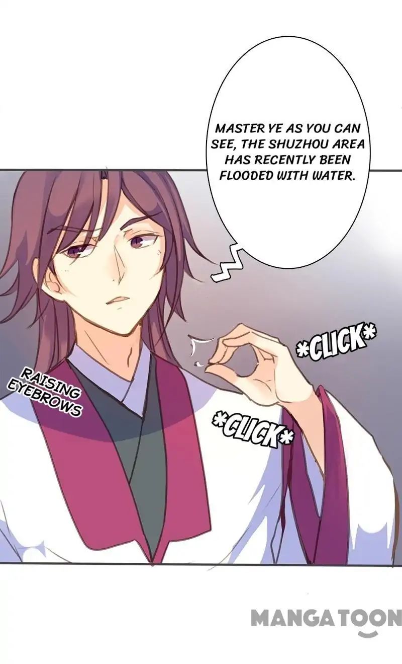 Page 21 of Chapter 54