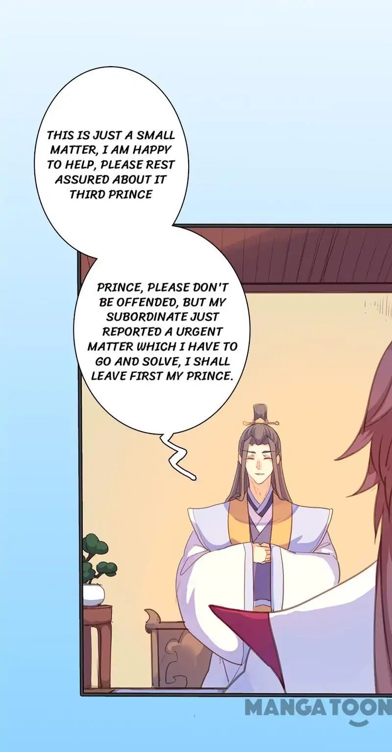 Page 23 of Chapter 54