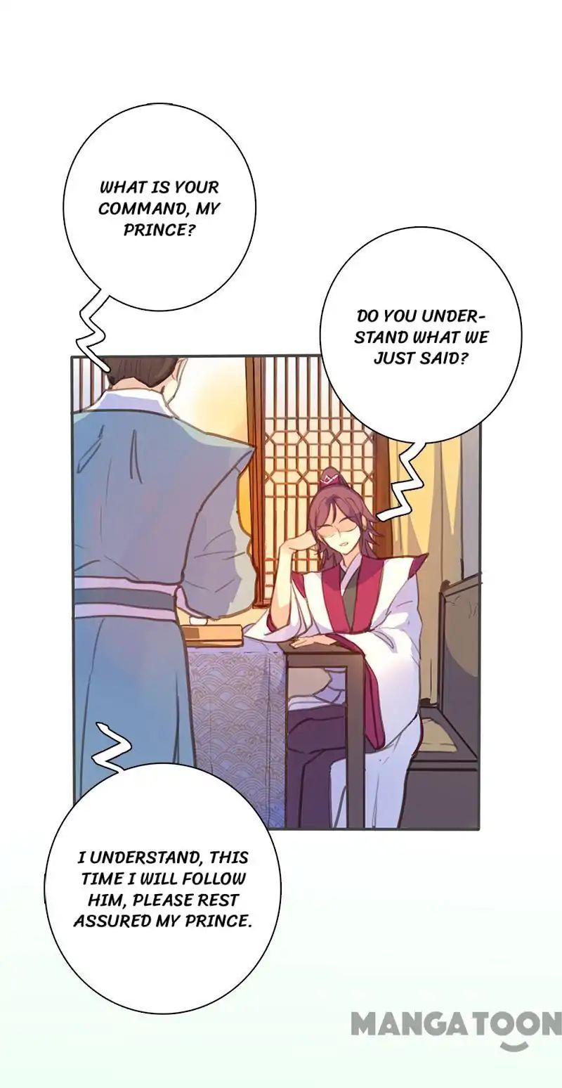Page 26 of Chapter 54