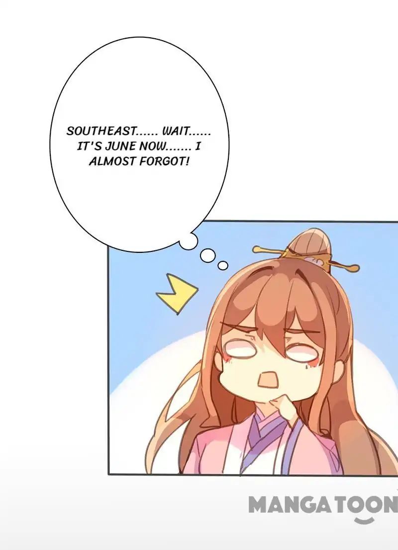 Page 3 of Chapter 55
