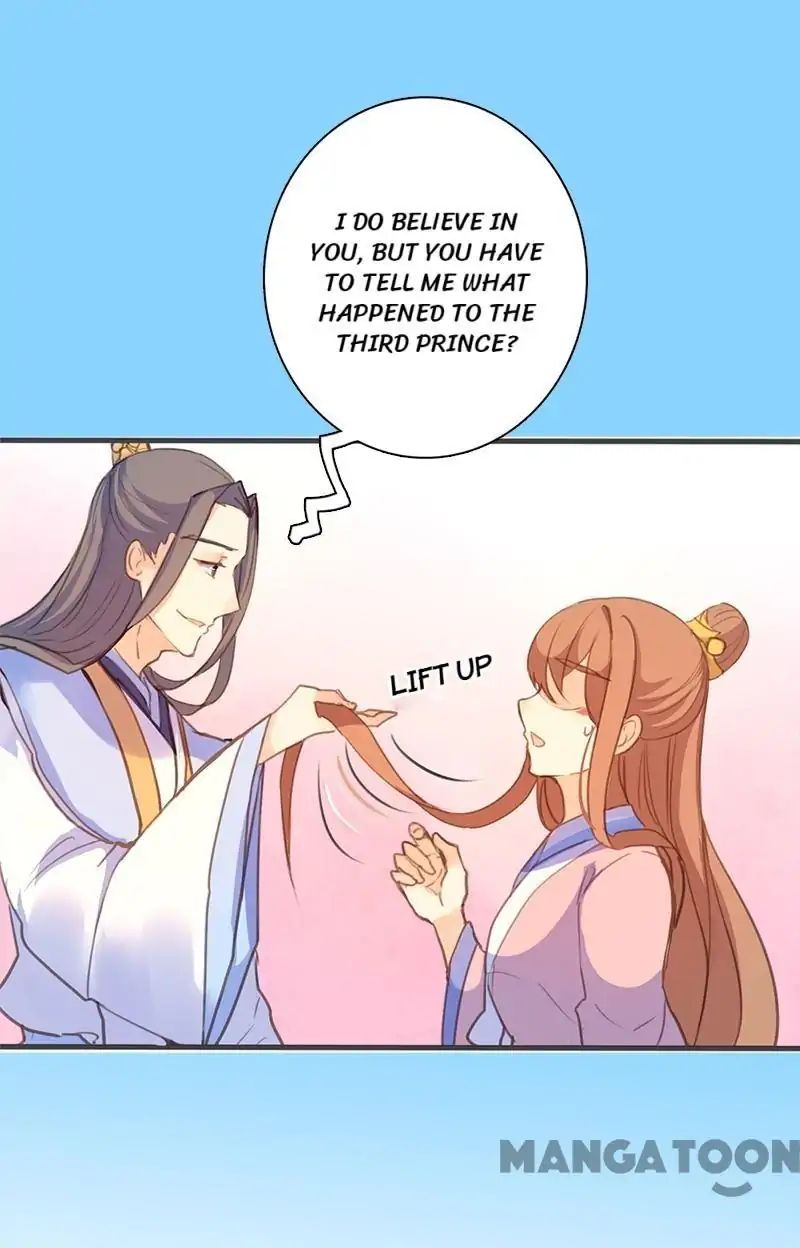 Page 17 of Chapter 55