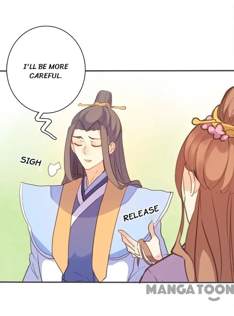 Page 19 of Chapter 55