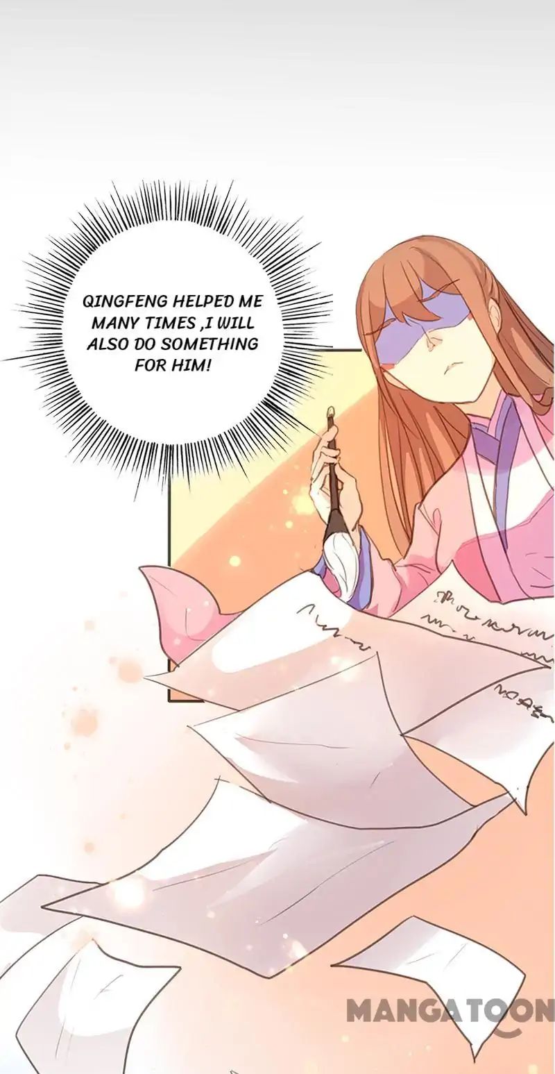 Page 25 of Chapter 55