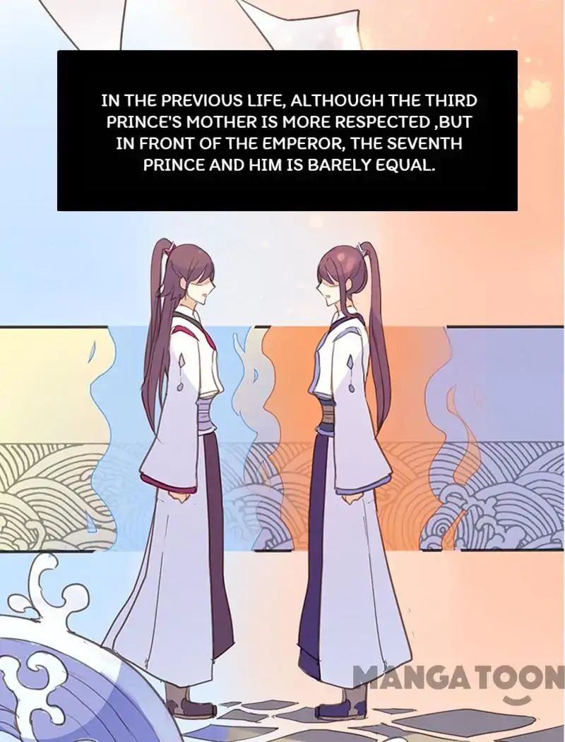 Page 26 of Chapter 55