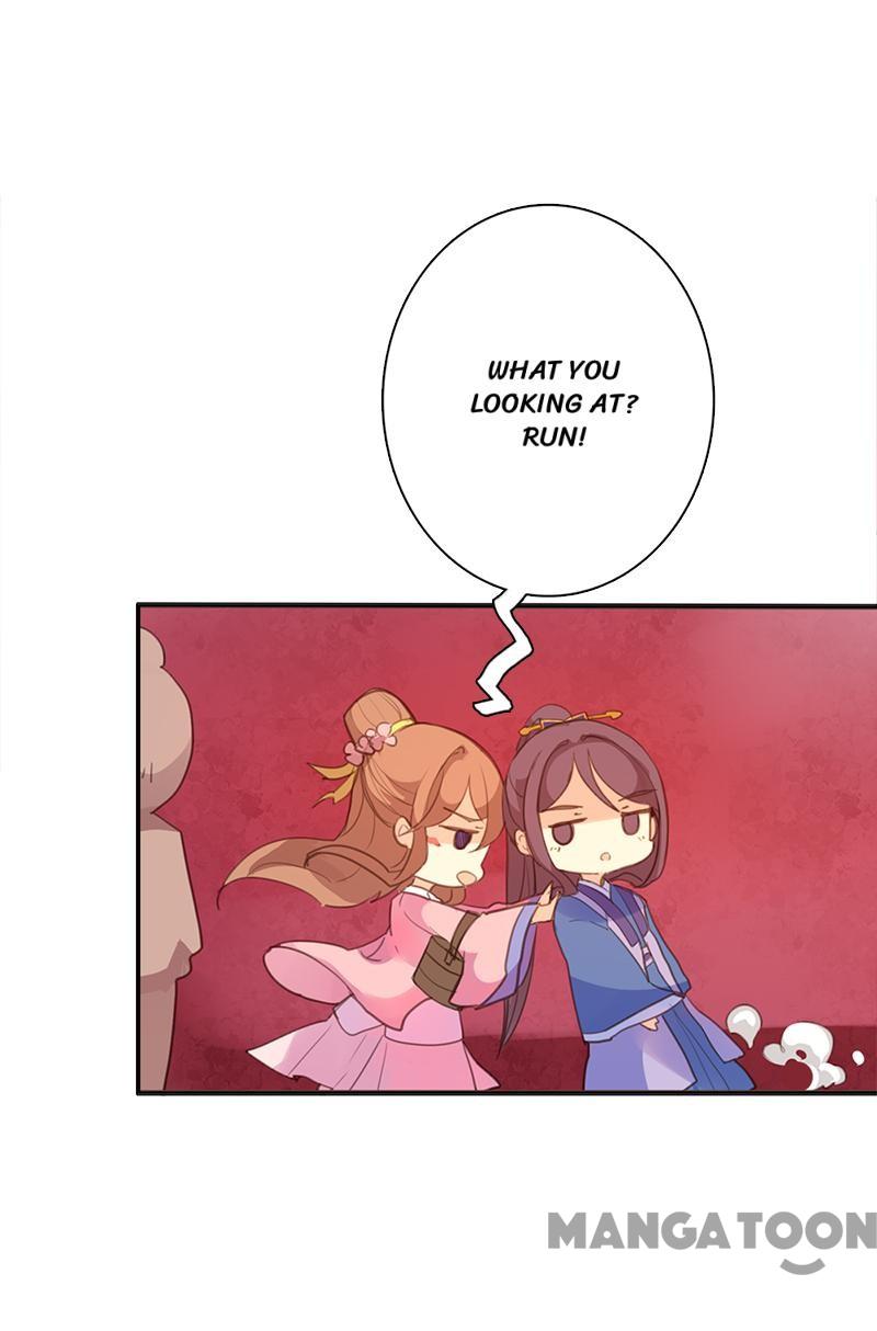 Page 26 of Chapter 56
