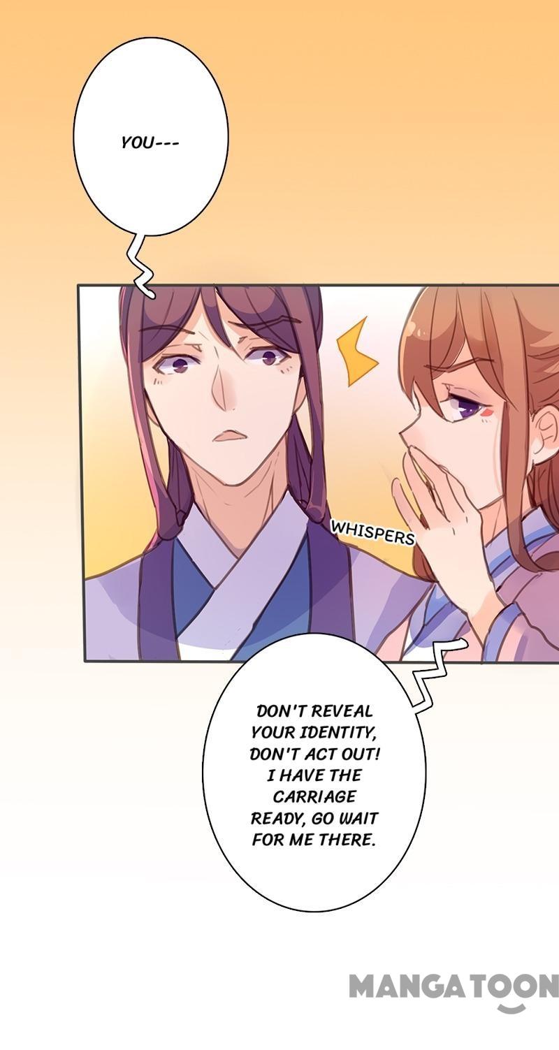 Page 30 of Chapter 56