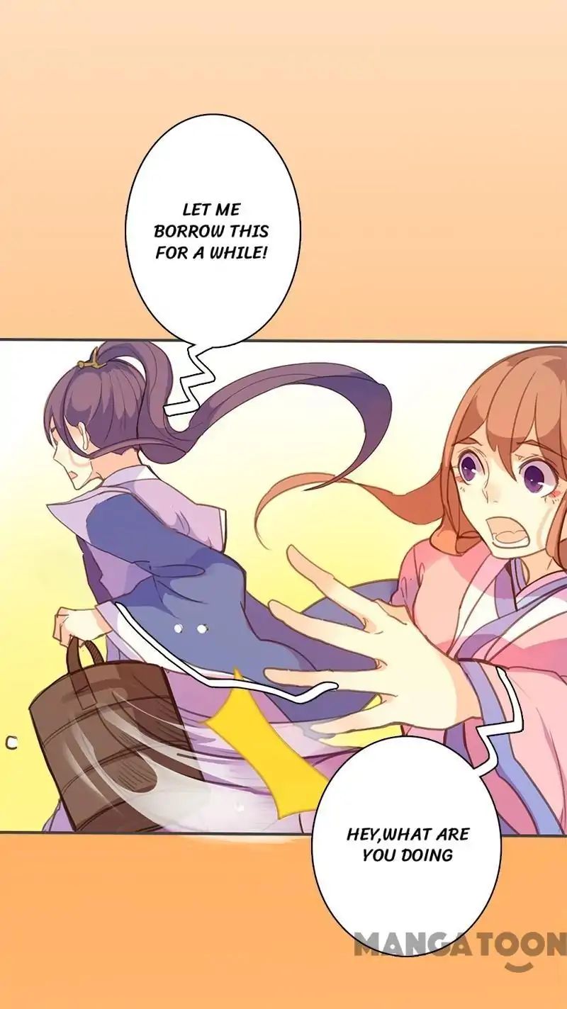 Page 17 of Chapter 57