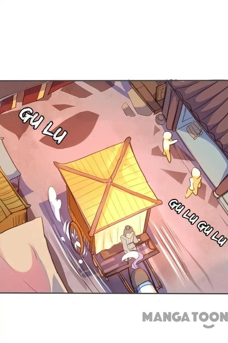 Page 23 of Chapter 57