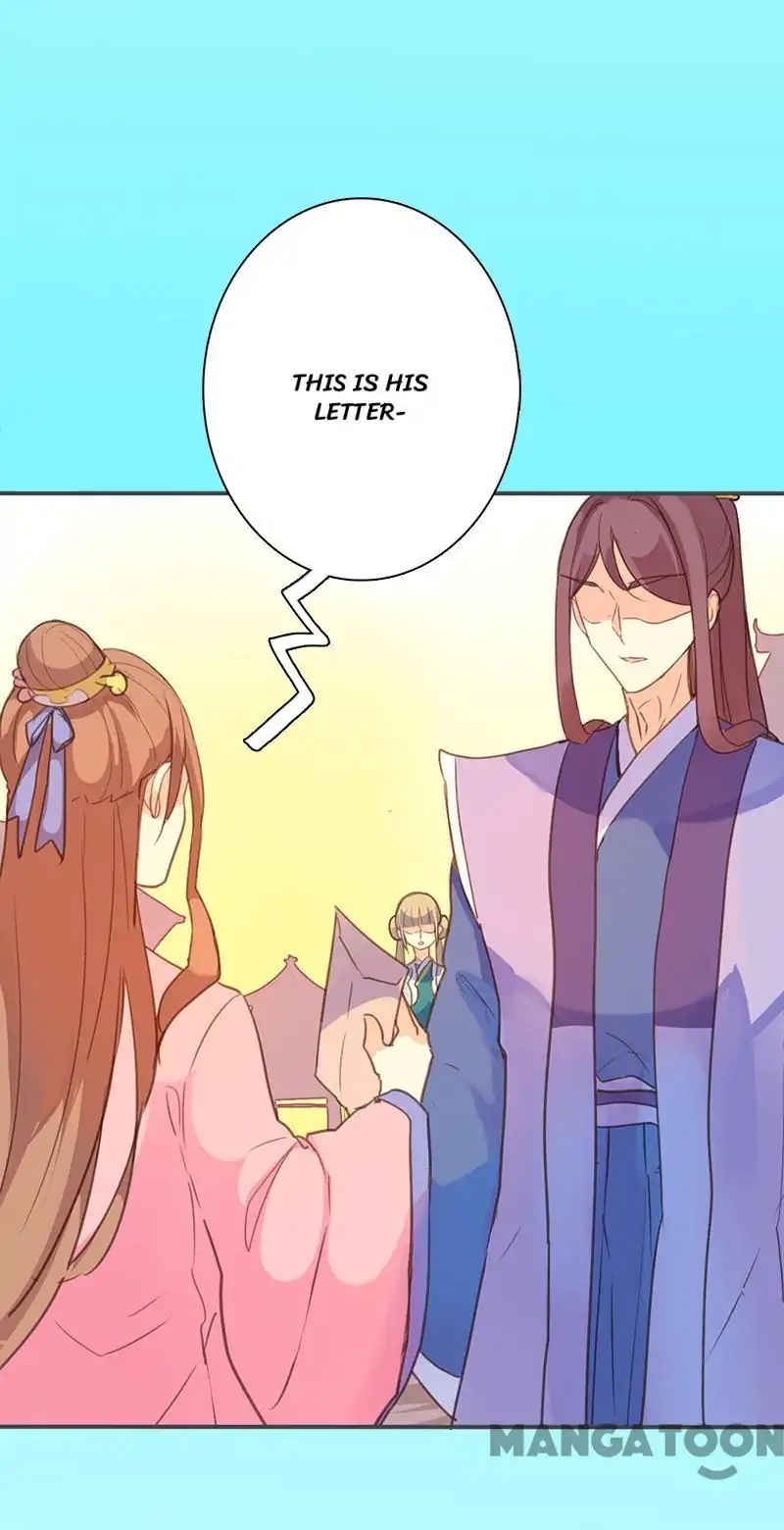 Page 32 of Chapter 57