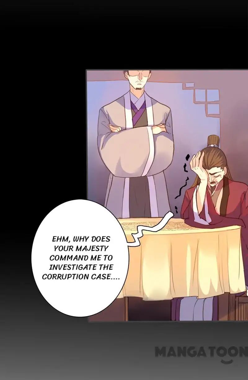 Page 7 of Chapter 58