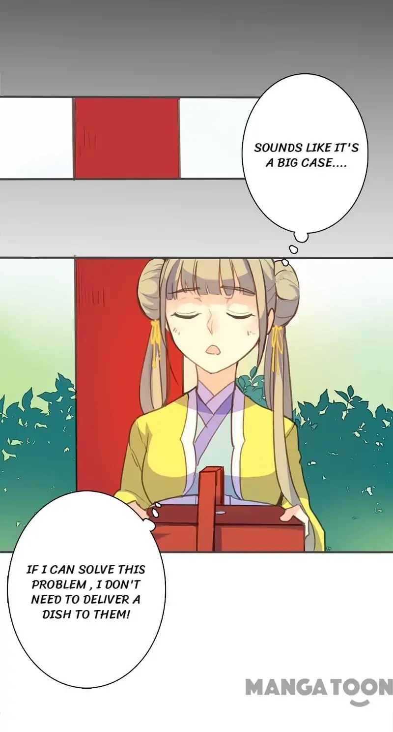 Page 8 of Chapter 58