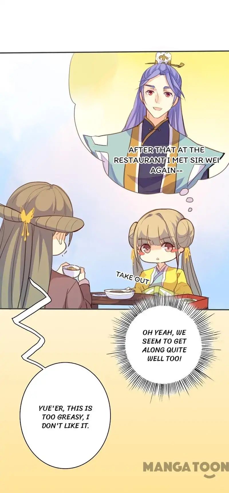 Page 11 of Chapter 58