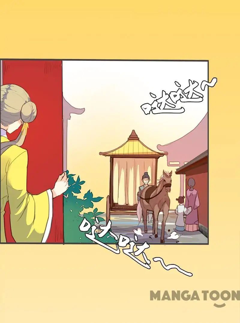 Page 13 of Chapter 58