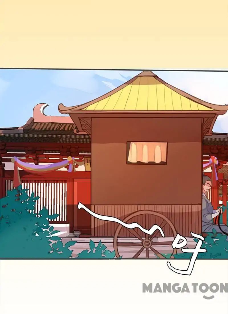 Page 14 of Chapter 58