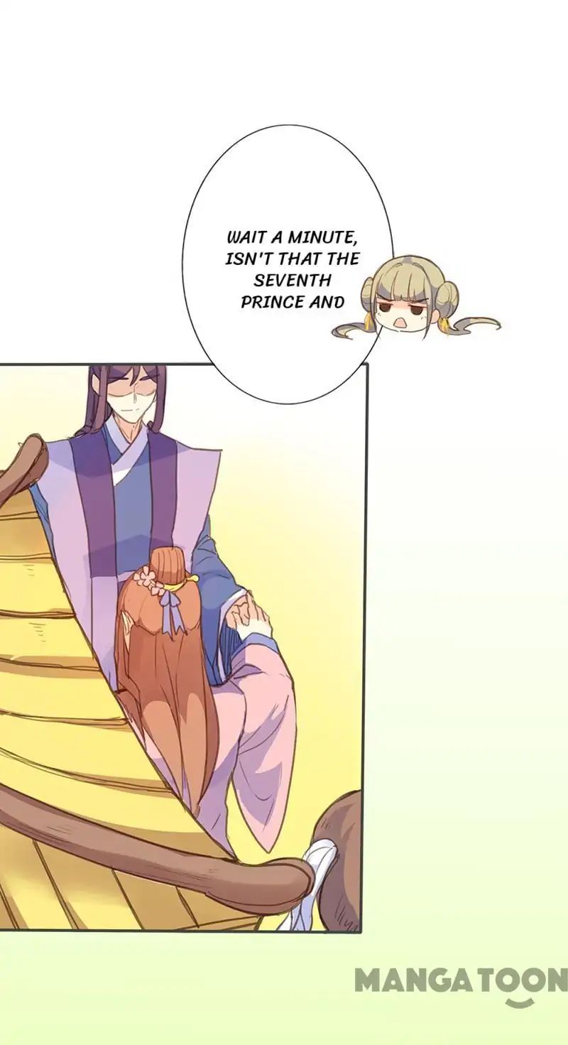 Page 16 of Chapter 58