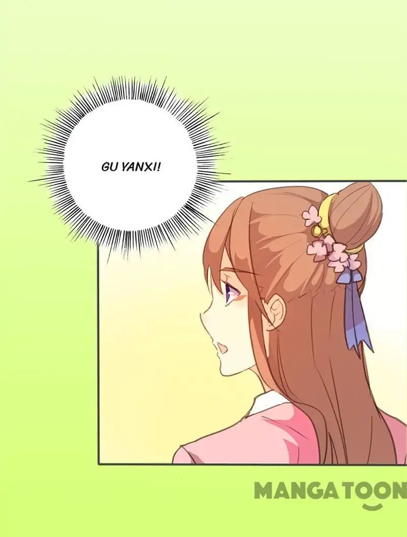 Page 17 of Chapter 58