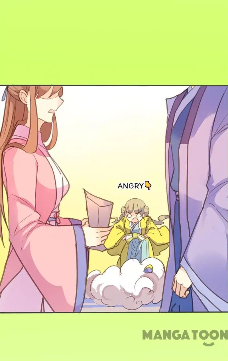 Page 18 of Chapter 58