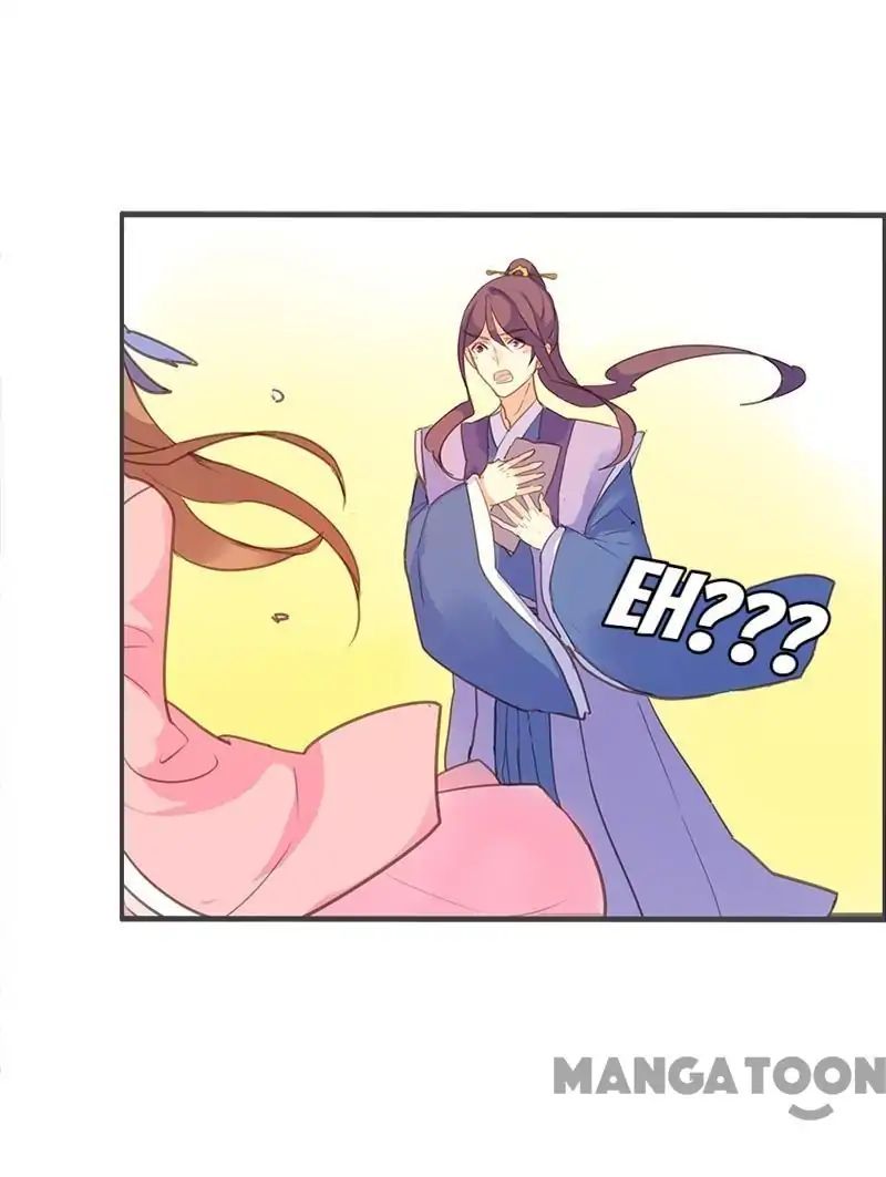 Page 21 of Chapter 58
