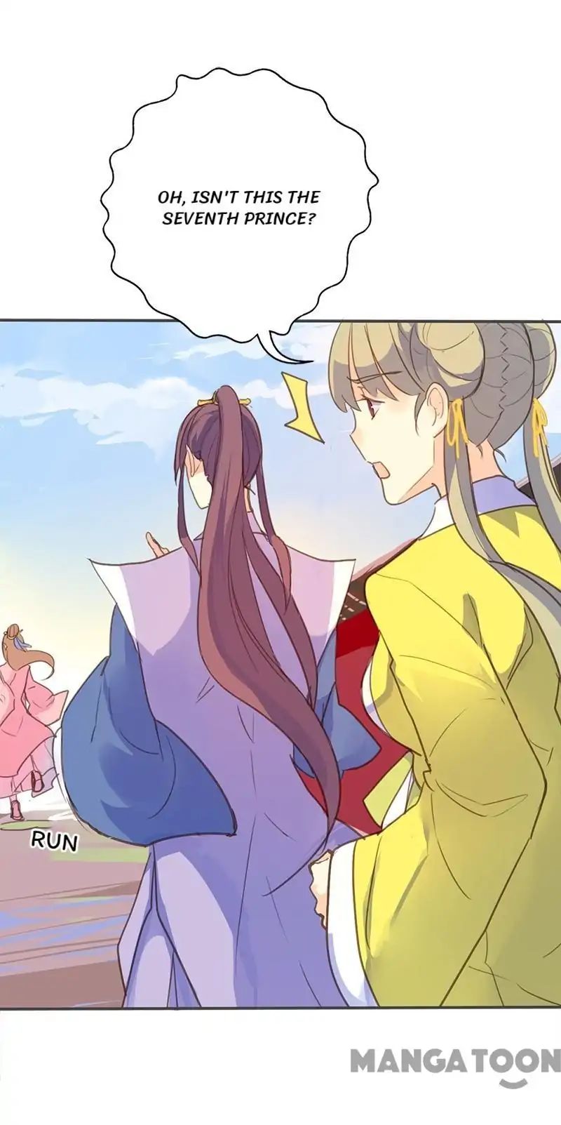 Page 23 of Chapter 58