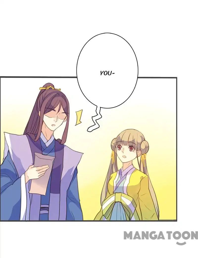 Page 24 of Chapter 58