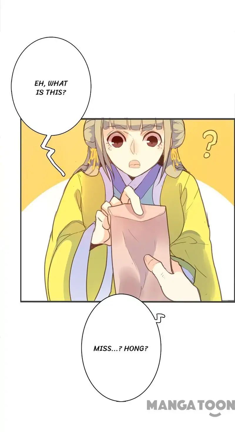 Page 25 of Chapter 58
