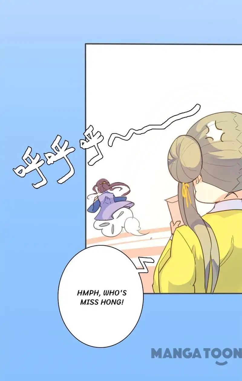 Page 27 of Chapter 58