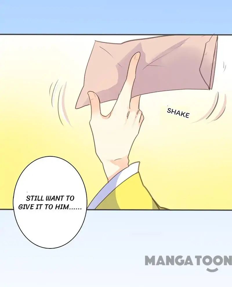Page 29 of Chapter 58