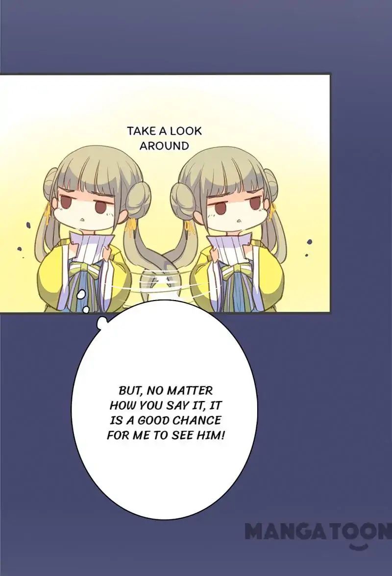 Page 32 of Chapter 58