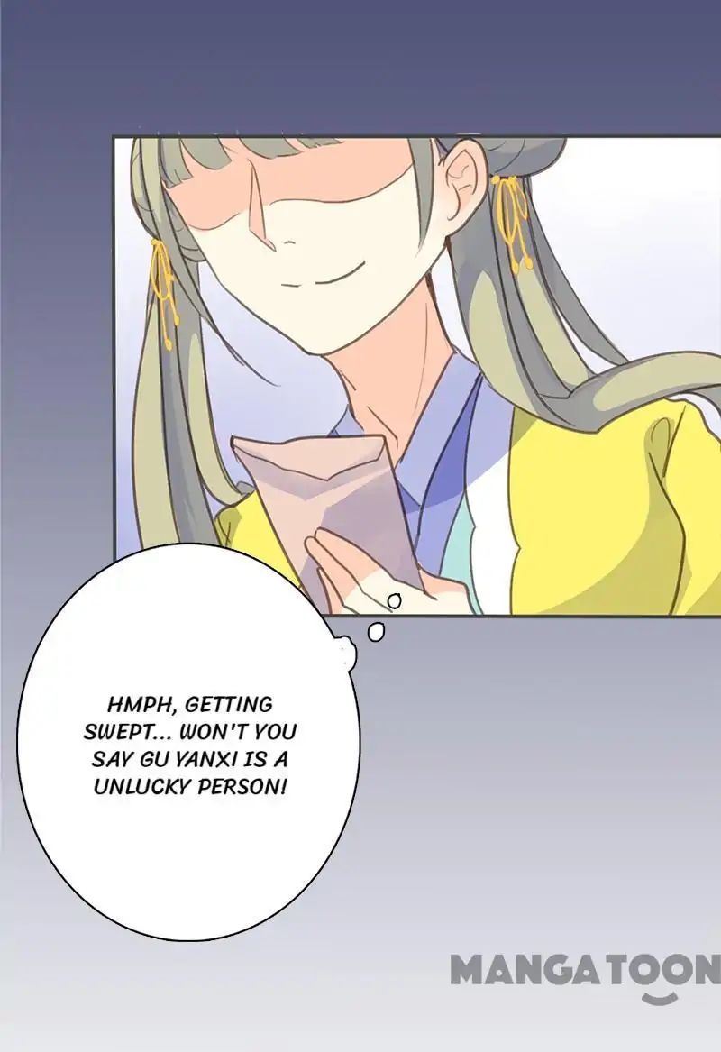 Page 33 of Chapter 58