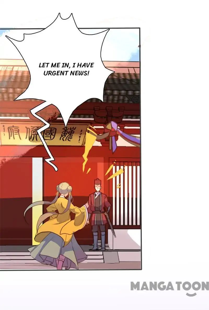 Page 1 of Chapter 59