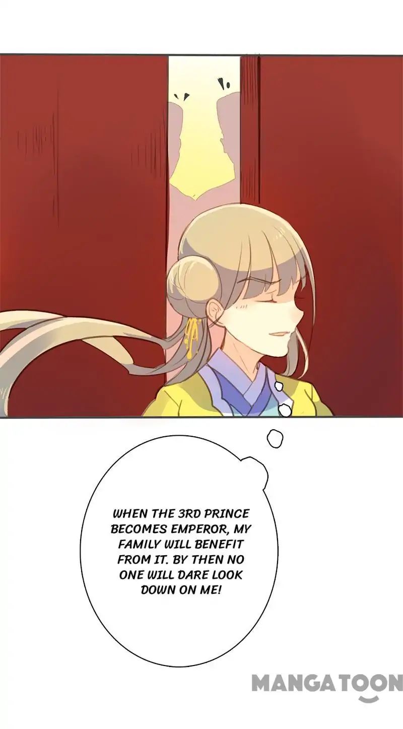 Page 5 of Chapter 59