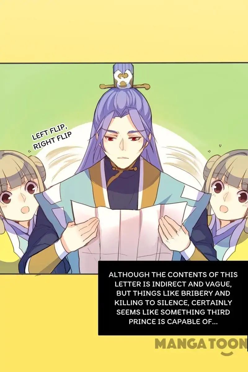 Page 18 of Chapter 59