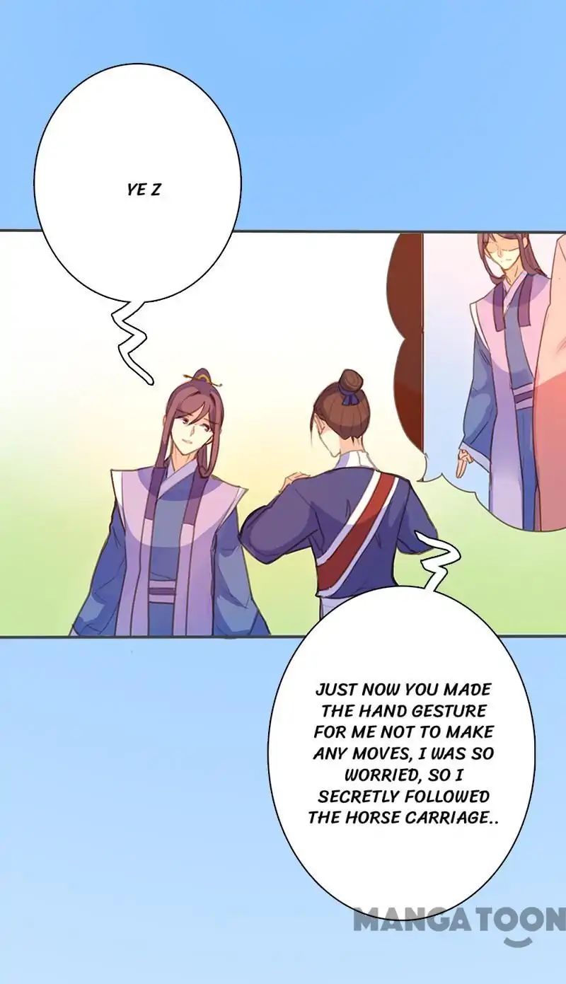 Page 24 of Chapter 59