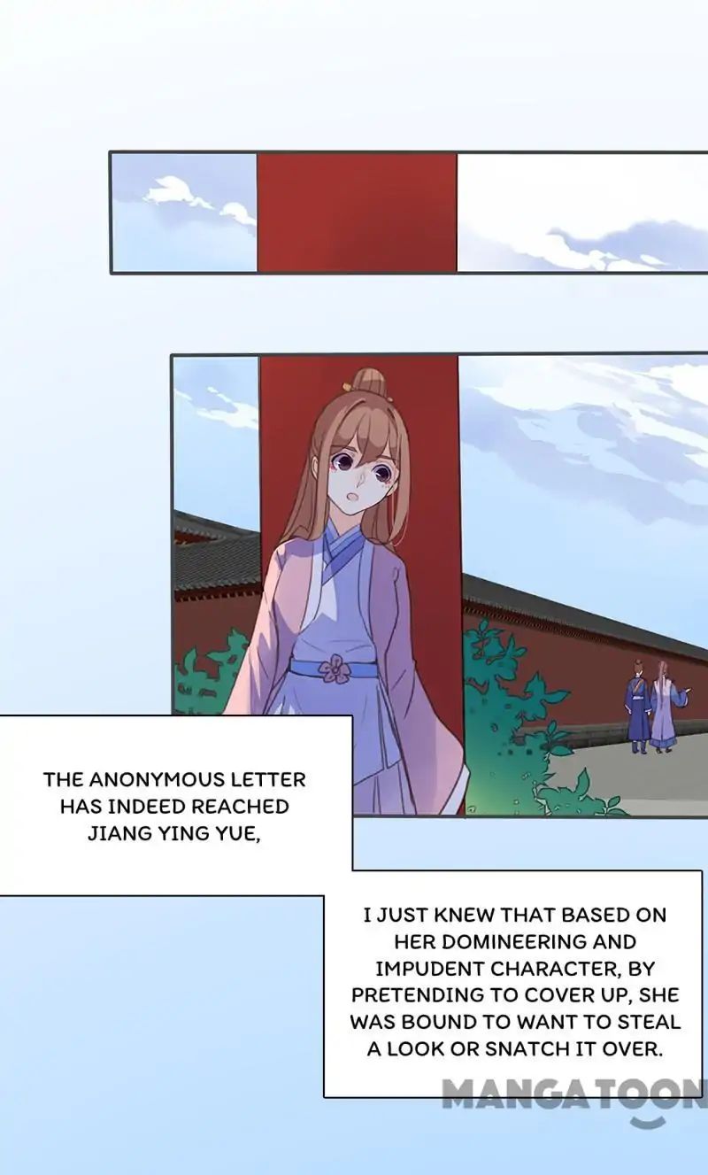 Page 27 of Chapter 59