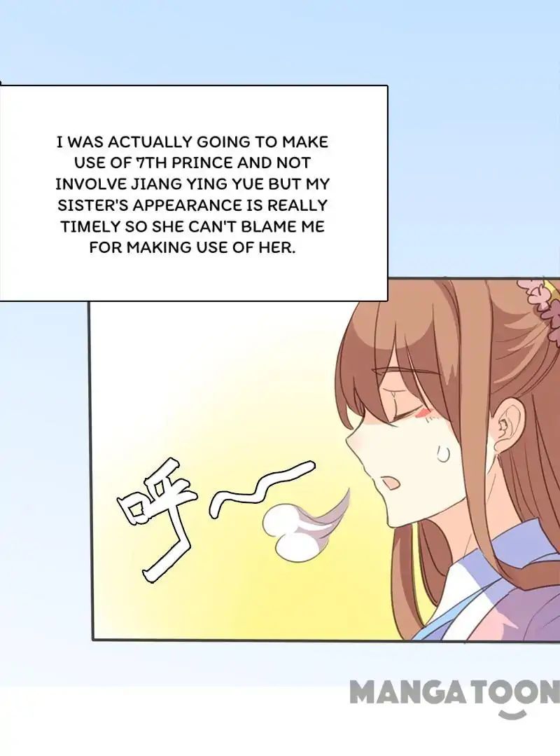Page 31 of Chapter 59