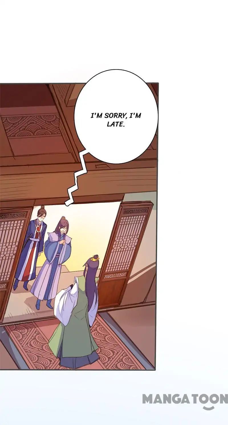 Page 32 of Chapter 59