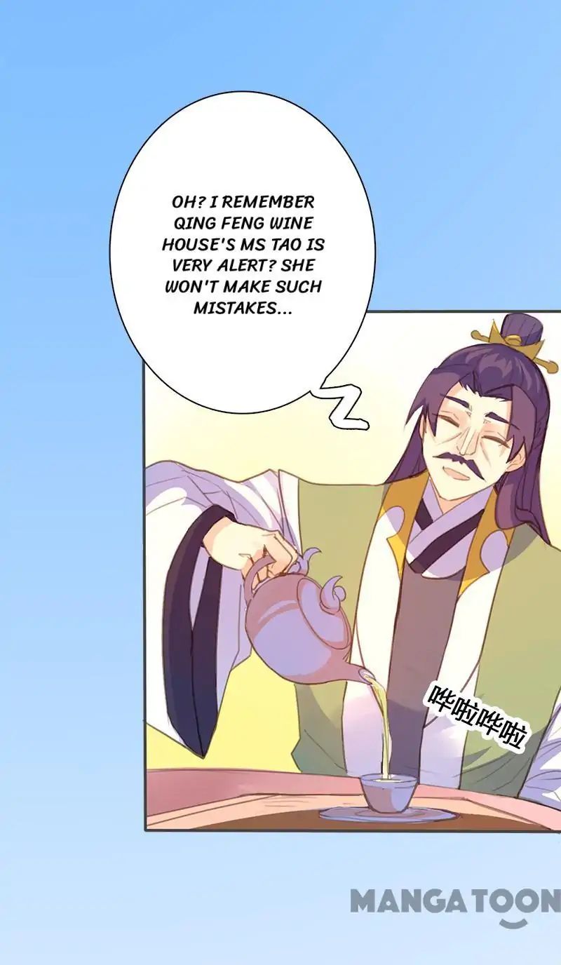 Page 35 of Chapter 59