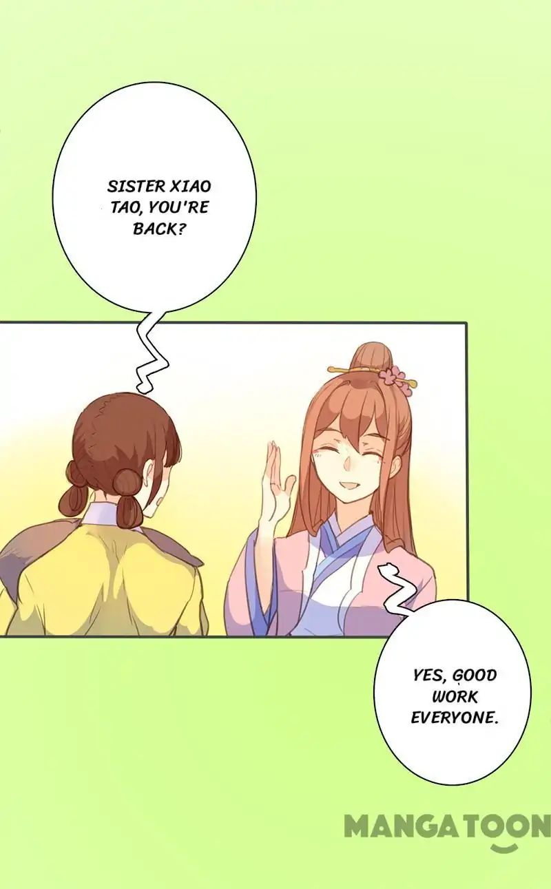 Page 3 of Chapter 60