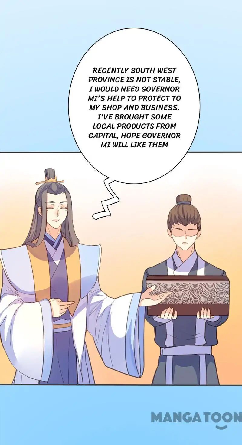 Page 12 of Chapter 60