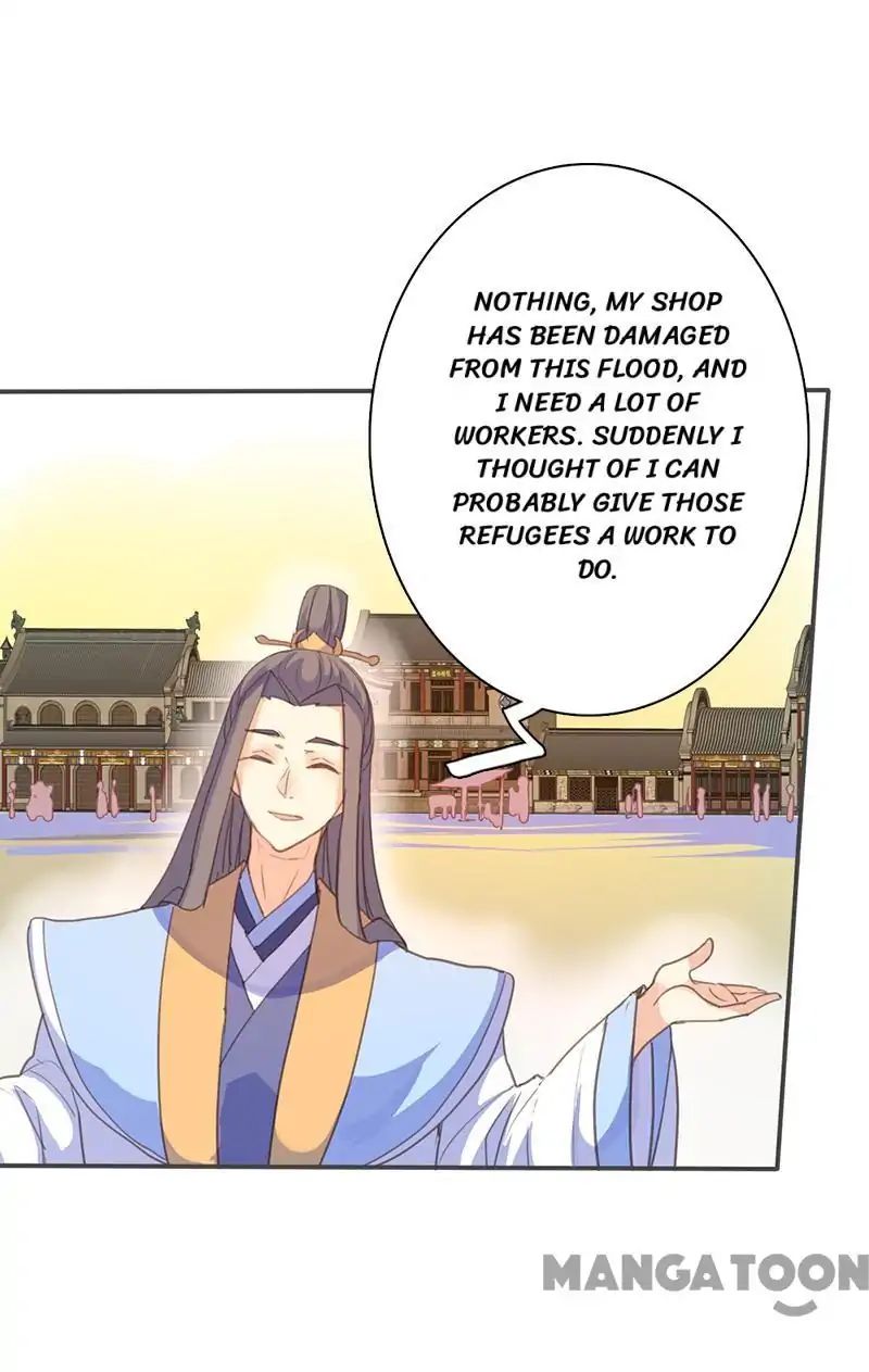 Page 17 of Chapter 60