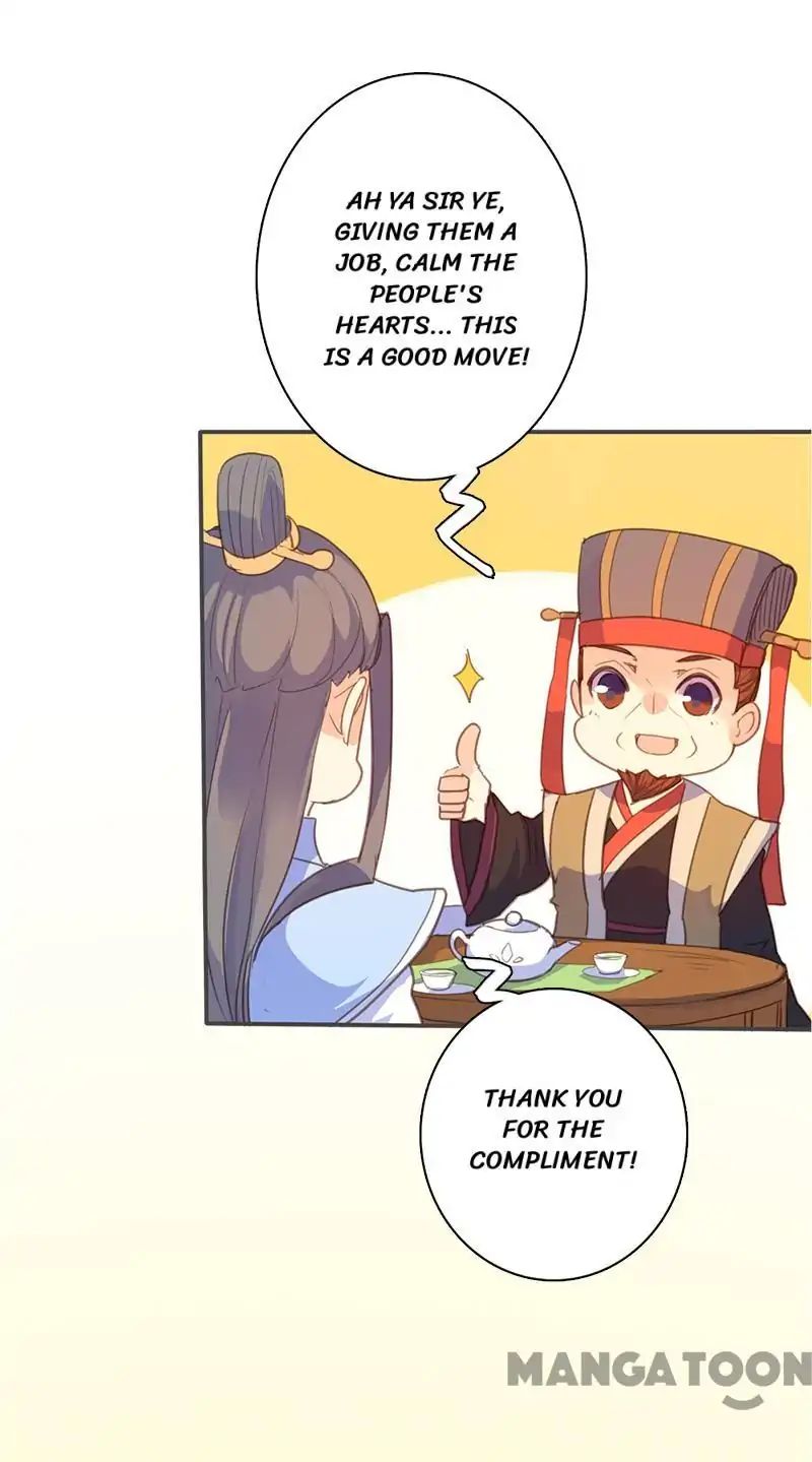 Page 18 of Chapter 60