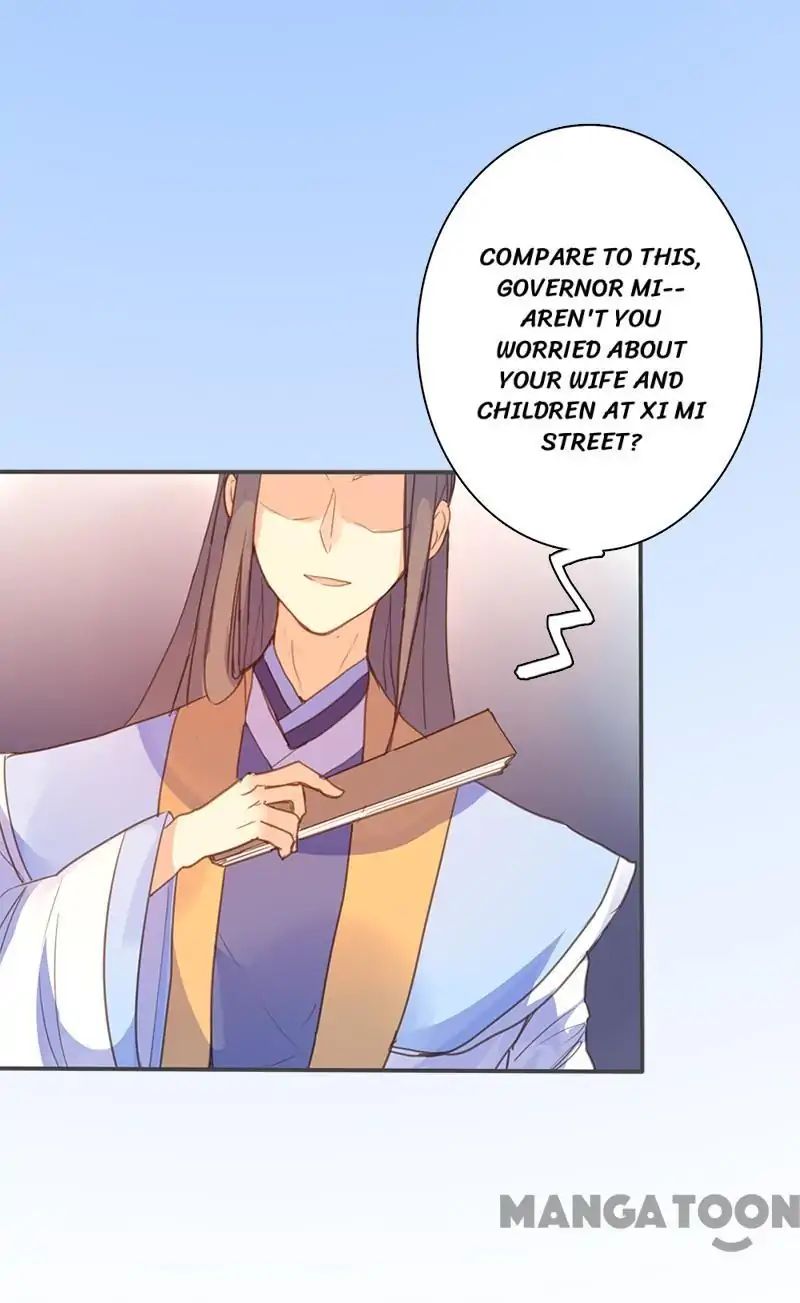 Page 25 of Chapter 60