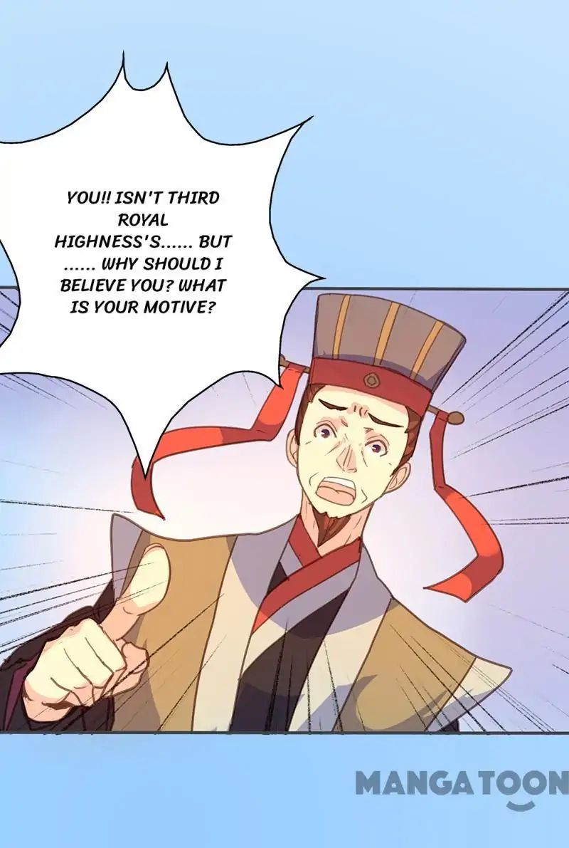 Page 31 of Chapter 60