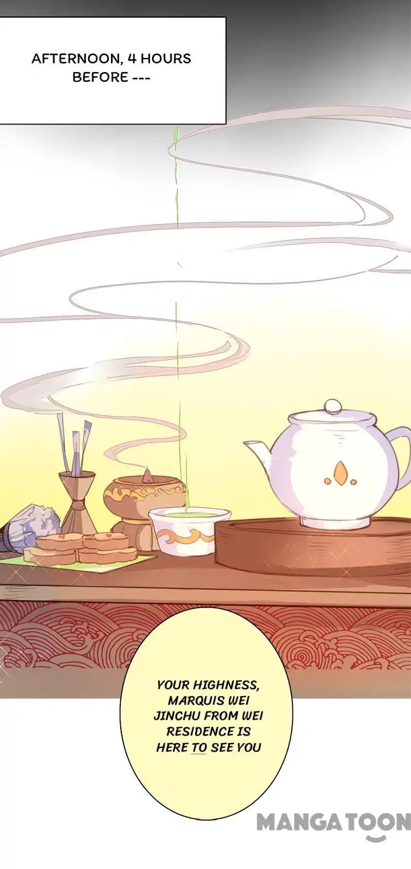 Page 33 of Chapter 61